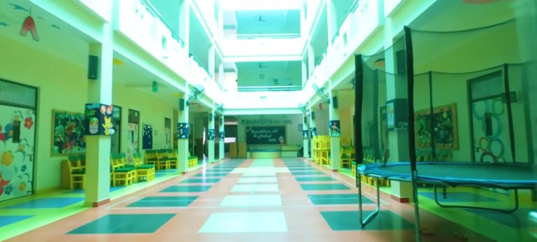 School Building